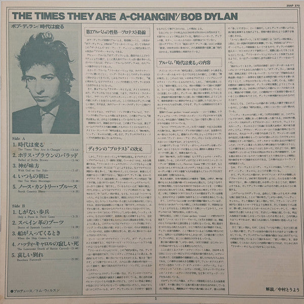 Bob Dylan - The Times They Are A-Changin' (LP, Album, RE)