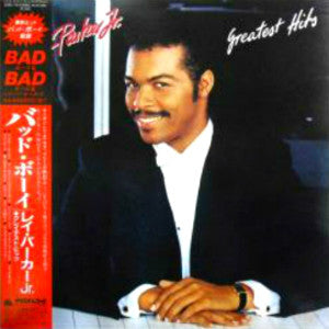 Ray Parker Jr. - Greatest Hits (LP, Comp)