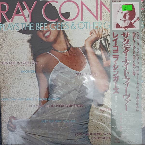 Ray Conniff - Ray Conniff Plays The Bee Gees & Other Great Hits(LP,...