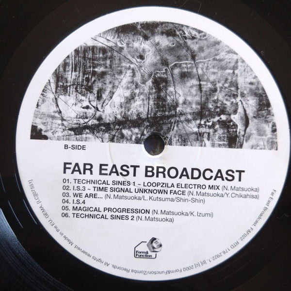 Far East Broadcast - Far East Broadcast (LP, Album)