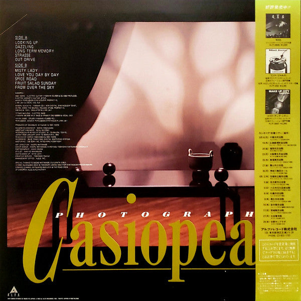 Casiopea - Photographs (LP, Album)