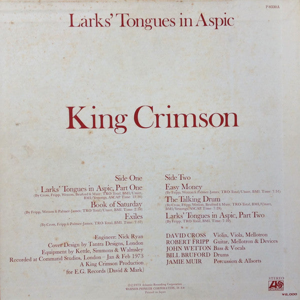 King Crimson - Larks' Tongues In Aspic = 太陽と戦慄(LP, Album)