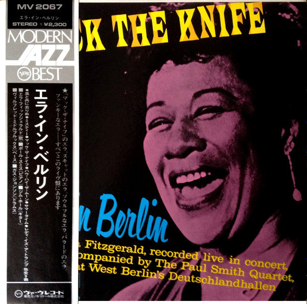 Ella Fitzgerald - Mack The Knife - Ella In Berlin(LP, Album, RE)