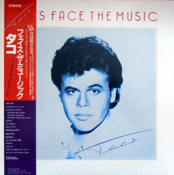 Taco - Let's Face The Music (LP, Album)