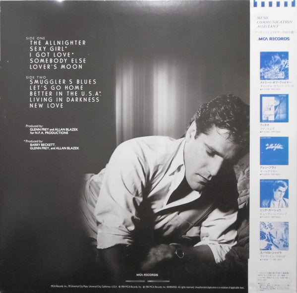 Glenn Frey - The Allnighter (LP, Album, RE)