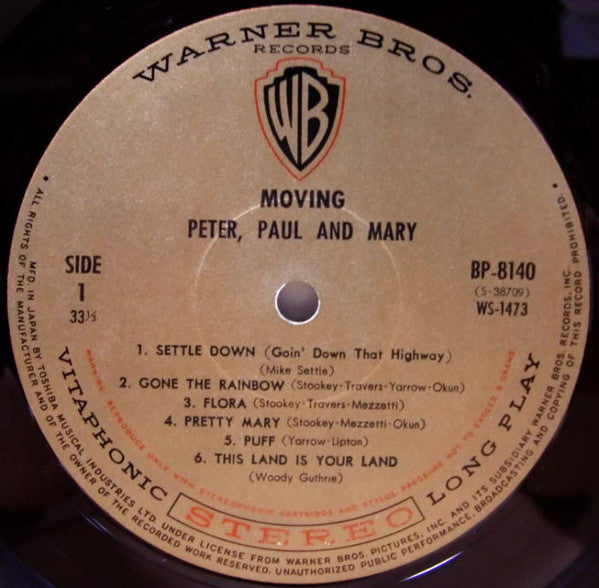 Peter, Paul And Mary* - (Moving) (LP, Album, Red)