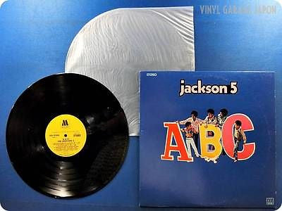 The Jackson 5 - ABC (LP, Album, RE)