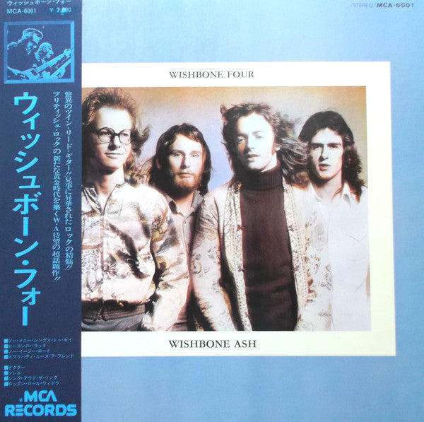 Wishbone Ash - Wishbone Four (LP, Album, Gat)