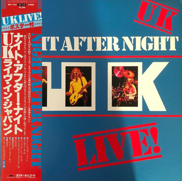 UK (3) - Night After Night (LP, Album, Gat)