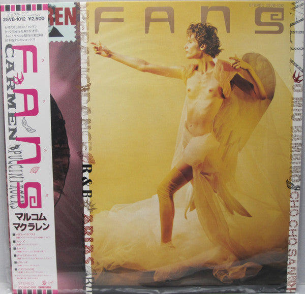 Malcolm McLaren - Fans (LP, Album)