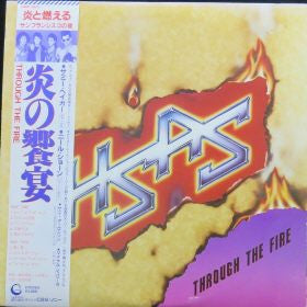 HSAS - Through The Fire (LP, Album)
