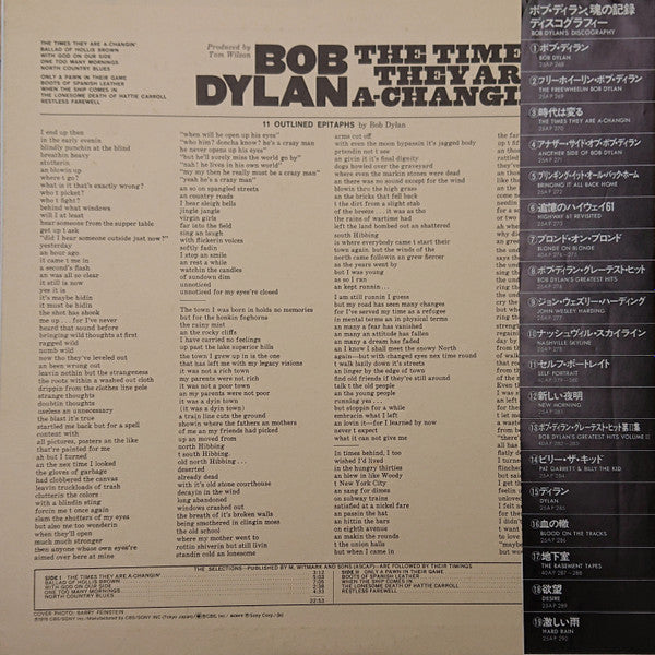 Bob Dylan - The Times They Are A-Changin' (LP, Album, RE)