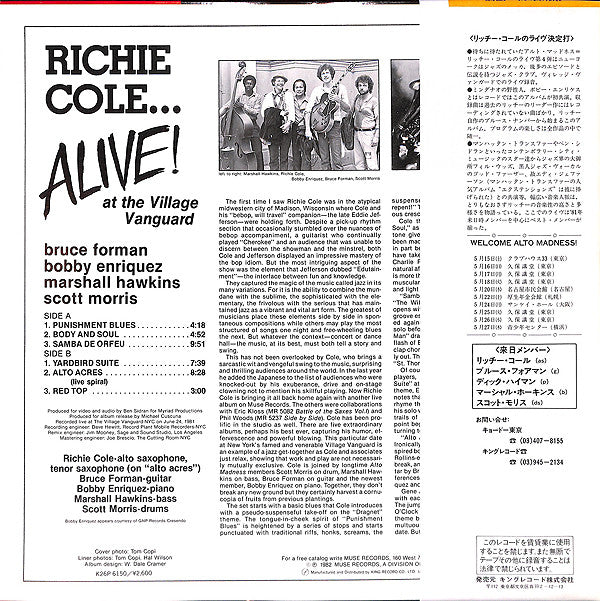 Richie Cole - Alive! At The Village Vanguard (LP, Album)