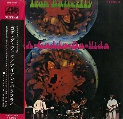 Iron Butterfly - In-A-Gadda-Da-Vida (LP, Album, Gat)