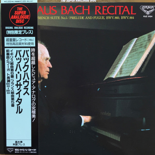 Wilhelm Backhaus, Johann Sebastian Bach - Bach Recital (LP)