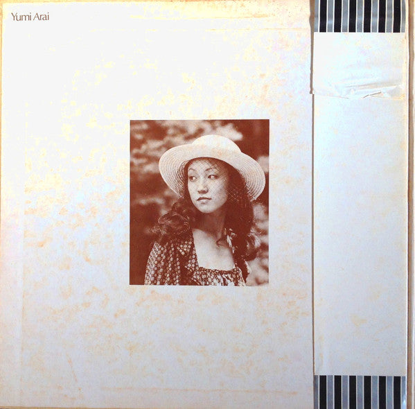 Yumi Arai = 荒井由実* - Hikō-Ki Gumo = ひこうき雲 (LP, Album)