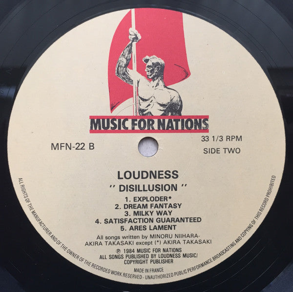 Loudness (5) - Disillusion (LP, Album)