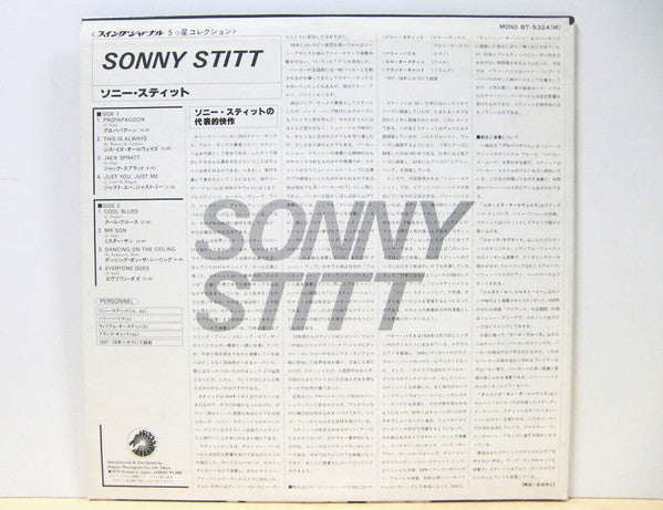 Sonny Stitt - Sonny Stitt (LP, Album, Mono, RE)
