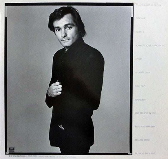 Marty Balin - Balin (LP, Album)