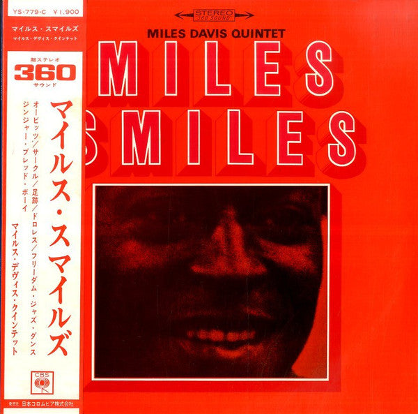 Miles Davis Quintet* - Miles Smiles (LP, Album)
