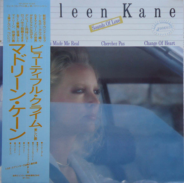 Madleen Kane - Sounds Of Love (LP, Album, Gat)