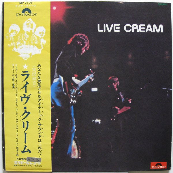 Cream (2) - Live Cream (LP, Album, Gat)