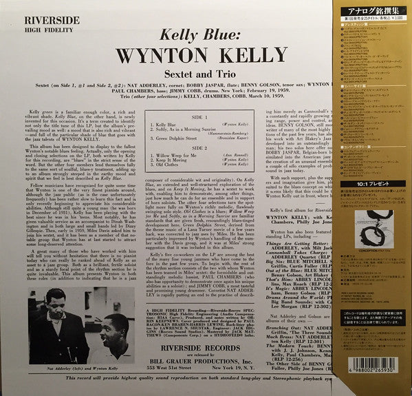 Wynton Kelly - Kelly Blue (LP, Album, Mono, RE)