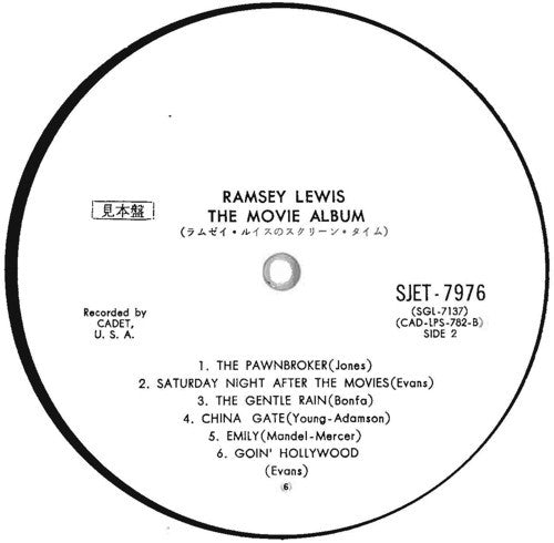 Ramsey Lewis - The Movie Album (LP, Album, Promo)