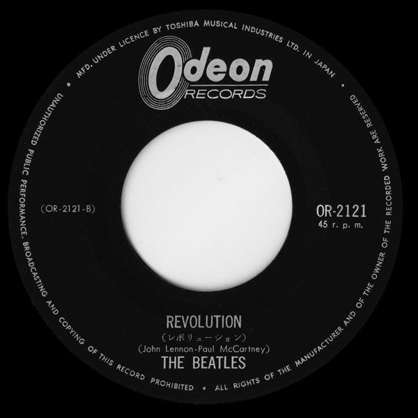 The Beatles - Hey Jude / Revolution (7"", Single, Mono)