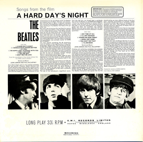 The Beatles - A Hard Day's Night (LP, Album, RE)