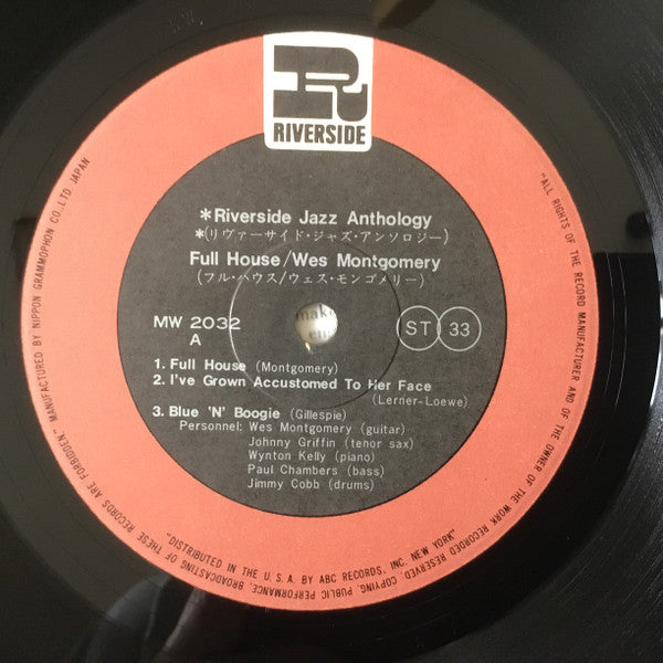 Wes Montgomery - Full House (LP, Album, RE)