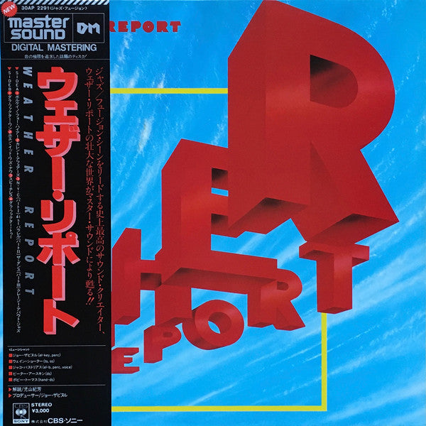 Weather Report - Weather Report (LP, Album, RM)