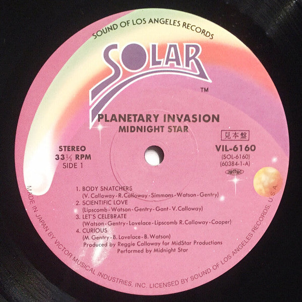 Midnight Star - Planetary Invasion (LP, Album, Promo)