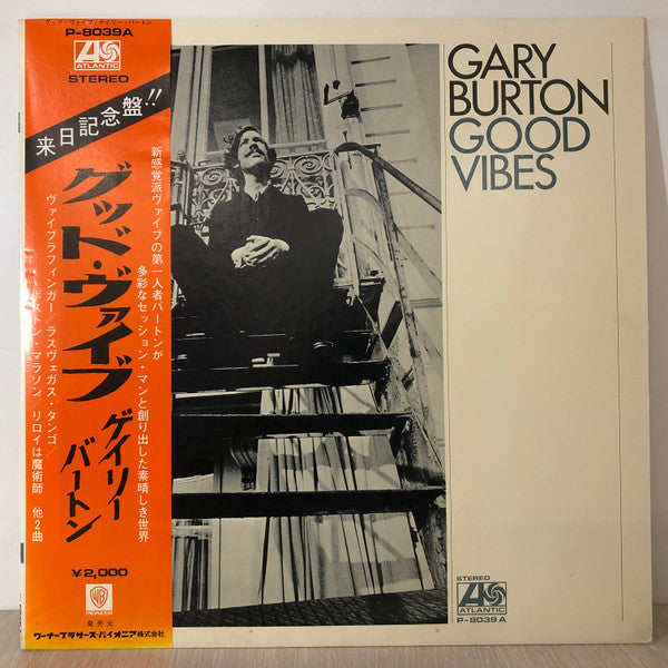 Gary Burton - Good Vibes (LP, Album, RE)