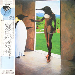 Penguin Cafe Orchestra - Music From The Penguin Cafe / Penguin Cafe...