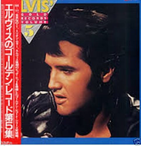Elvis Presley - Elvis' Gold Records Volume 5 (LP, Comp)