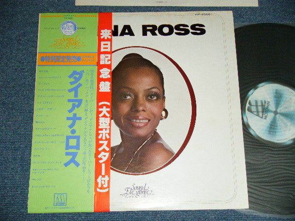 Diana Ross - Sound Elegance (LP, Comp)