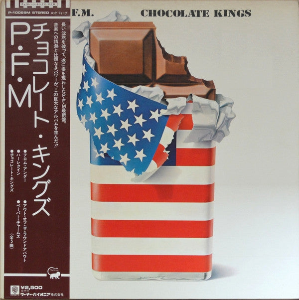 PFM* - Chocolate Kings (LP, Album, Gat)