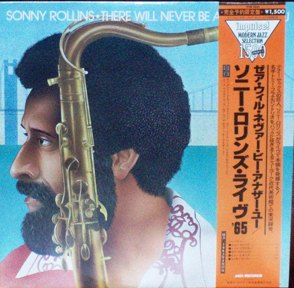 Sonny Rollins - There Will Never Be Another You (LP, Album, RE)