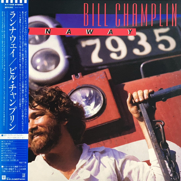 Bill Champlin - Runaway (LP, Album)