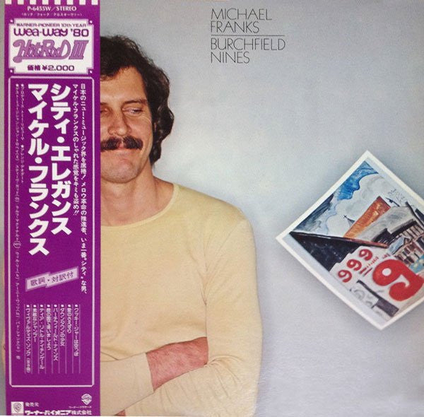 Michael Franks - Burchfield Nines (LP, Album, RE)