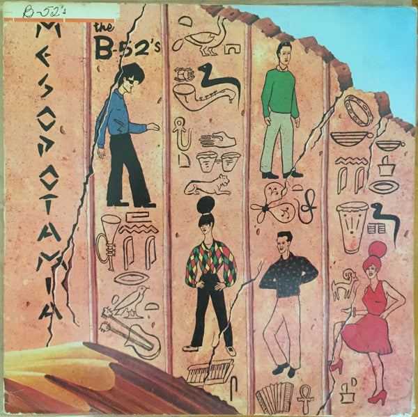 The B-52's - Mesopotamia (LP, MiniAlbum, Los)