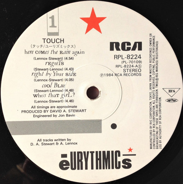 Eurythmics - Touch (LP, Album)