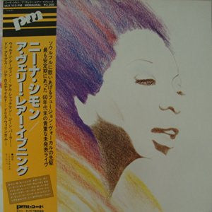 Nina Simone - A Very Rare Evening (LP, Mono)