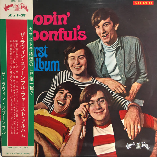 The Lovin' Spoonful - The Lovin' Spoonful's First Album (LP)