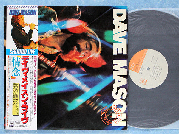 Dave Mason - Certified Live (2xLP, Album)