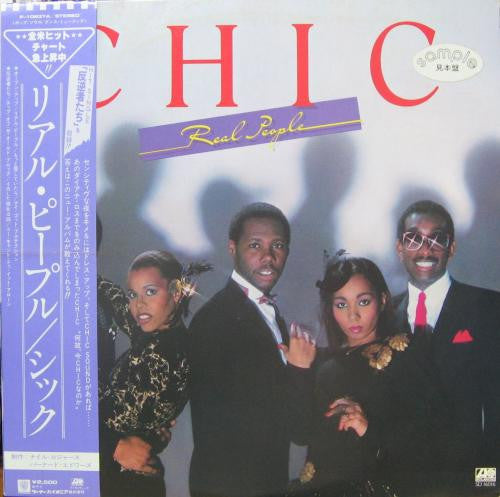 Chic - Real People (LP, Album, Promo)