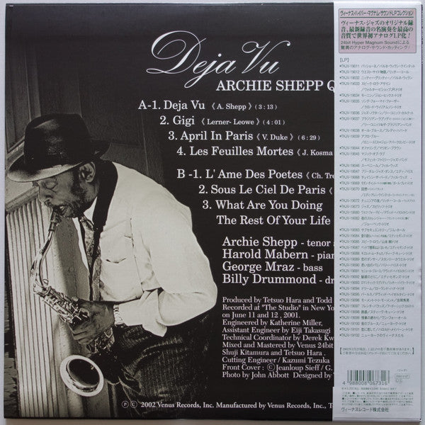 Archie Shepp Quartet - Deja Vu (LP, Album, Ltd, 180)
