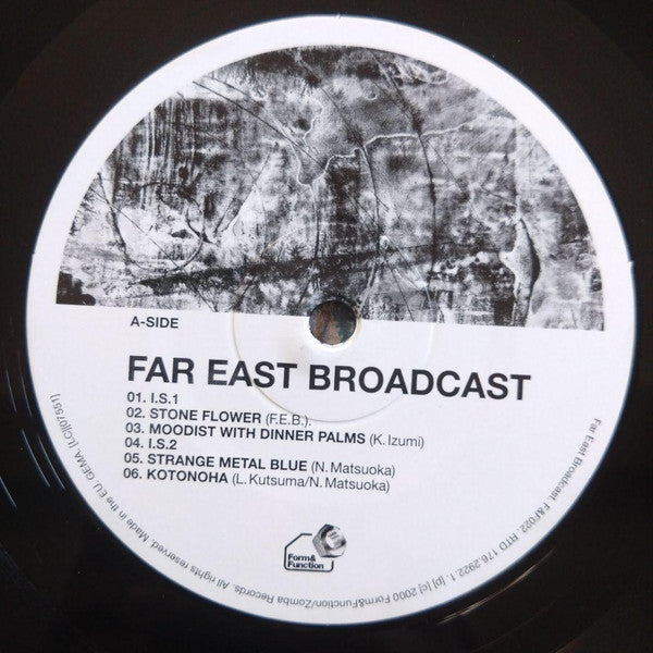 Far East Broadcast - Far East Broadcast (LP, Album)