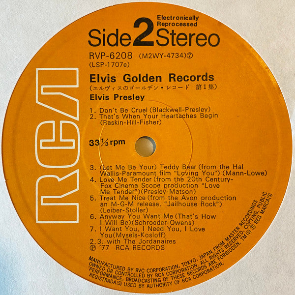 Elvis Presley - Elvis' Golden Records (LP, Comp, RE)